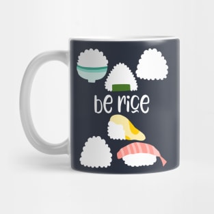 Funny rice ball slogan - funny food lover gift Mug